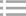 采光系列